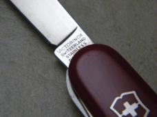Victorinox Switzerland Camper Multi Tool Swiss Army Knife 