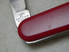 Victorinox Switzerland Recruit Multi Tool Swiss Army Knife 