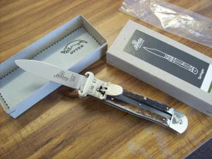 Hubertus Knife Shellpuller Patronenzieher Solingen Germany Stag/Antler Large Size 11 UNUSED NIB.