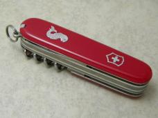 Victorinox Switzerland Officer Suisse Angler Multi Tool Swiss Army Knife 