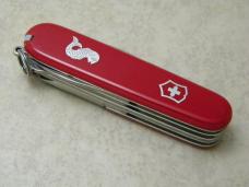 Victorinox Switzerland Officer Suisse Fisherman Multi Tool Swiss Army Knife 