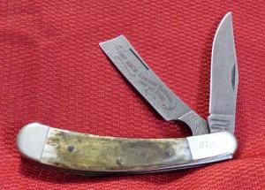 AMERICAN BLADE COLLECTORS 1987 DAMASCUS SADDLE HORN TRAPPER KNIFE #879 ( CHECK OR MONEY ORDER )