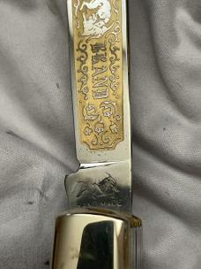 Bulldog Brand 5 Blade Trapper