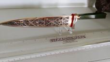 Toledo knife ( Antique)