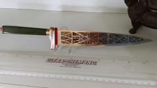 Toledo knife ( Antique)