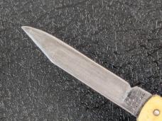 Geo. Schrade Pull Ball Automatic Advertising Pocketknife