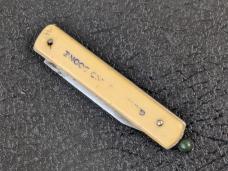 Geo. Schrade Pull Ball Automatic Advertising Pocketknife