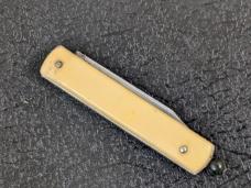 Geo. Schrade Pull Ball Automatic Advertising Pocketknife
