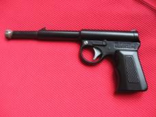 Vintage Gat Gun T.J. Harrington & Son England