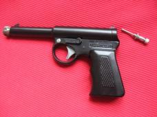 Vintage Gat Gun T.J. Harrington & Son England