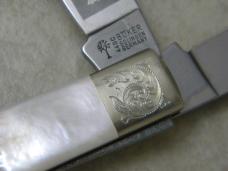 Boker Solingen Germany Pearl "Cinch" Trapper Knife NIB