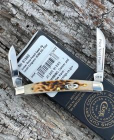 CASE XX ** AMBER PILOT TEST RUN 2022 SMALL 2 BLADE CONGRESS