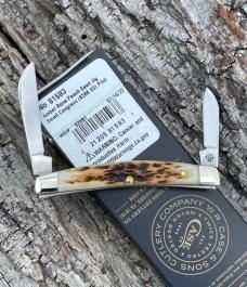CASE XX ** AMBER PILOT TEST RUN 2022 SMALL 2 BLADE CONGRESS