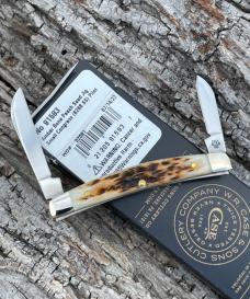 CASE XX ** AMBER PILOT TEST RUN 2022 SMALL 2 BLADE CONGRESS