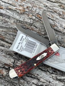 CASE XX ** SFO 2016 WALNUT JIGGED BONE DAMASCUS TRAPPER 