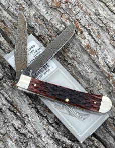 CASE XX ** SFO 2016 WALNUT JIGGED BONE DAMASCUS TRAPPER 