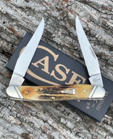 CASE XX ** 2013 STAG 1st RUN MUSKRAT