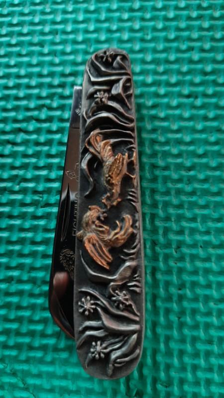 Smoky Mountain Knife Works