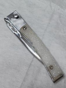 Vintage Russian Prisons Knife. 
