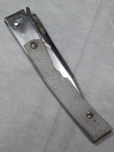 Vintage Russian Prisons Knife. 