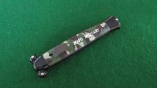  RARE c. 1970's-80's  Vintage Stainless NATO MILITARY Camo KOREA MINT !