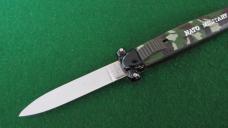  RARE c. 1970's-80's  Vintage Stainless NATO MILITARY Camo KOREA MINT !
