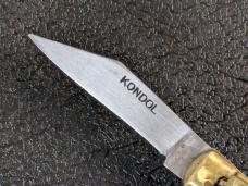 Vintage White Mexican Souvenir Automatic Knife