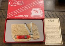 Case 6207 SS Shriners Commemorative Knife NIB 