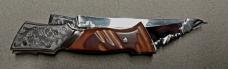 'Master A' Extender Switchblade 