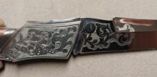 'Master A' Extender Switchblade 