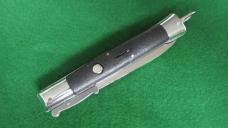 RIZZUTO Type STAINLESS STEEL SWING GUARD 10-1/4" Open