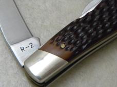 Remington UMC USA R2 Delrin Waterfowl Knife w/Choke Blade NIB