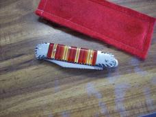 Hubertus Knife Solingen Germany Small Custom 08 Rare Candy Stripe 1 of 1 Lillyput UNUSED 