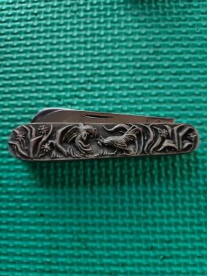 Smoky Mountain Knife Works