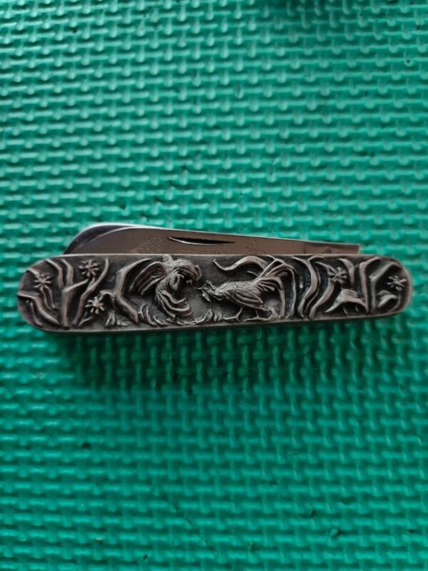Smoky Mountain Knife Works