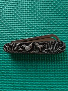 Smoky Mountain Knife Works
