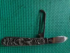 Smoky Mountain Knife Works