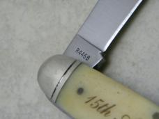 Remington Silver Bullet 1997 R4468 Bone 15th Anniversary The Lumberjack Muskrat Knife in Box