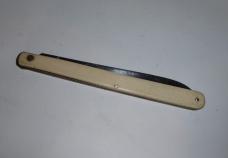 Vintage Ulster USA Serrated Fruit/Melon Knife Circa 1941-1970 Armour Advertising