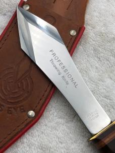 Vintage Edge Brand Professional Throwing Knife Made In Solingen Germany
