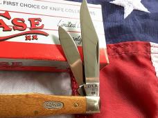 Case xx 1989 Small Cokebottle Knife (7225 1/2 SS) w/ Nice Wood Handles -NOS in Orig Box
