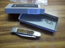 Hubertus Knife Solingen, Germany Size 10 Medium Clip-Point Genuine Stag/Antler NIB