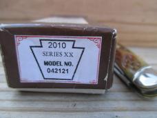 Schatt & Morgan Model 042121 Muskrat