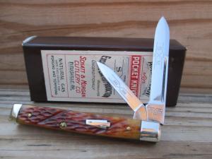 Schatt & Morgan Baby Doc 
