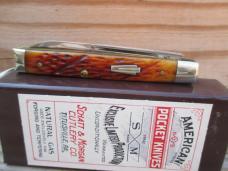 Schatt & Morgan Baby Doc 