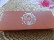 Never Used Rare "Standing Stone Cutlery" Serial #051 & Original Display box