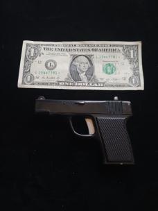 VINTAGE  OTF  PISTOL