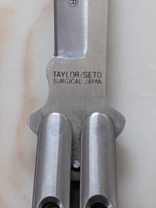 Taylor Seto Balisong - Manila Folder
