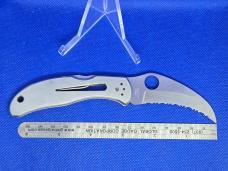 Vintage Spyderco Harpy SEKI-CITY JAPAN