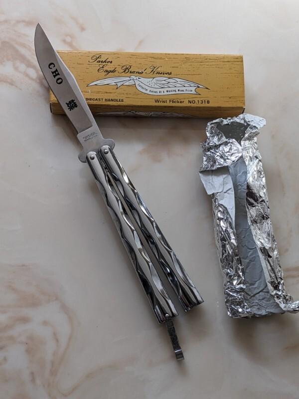 Vintage 1980s Valor Parker Eagle "CHO" wrist flicker balisong! Vintage 1980s Valor Parker Eagle "CHO" wrist flicker balisong!